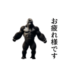 【踊る】イケメンゴリラ（個別スタンプ：8）