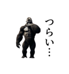 【踊る】イケメンゴリラ（個別スタンプ：17）
