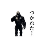 【踊る】イケメンゴリラ（個別スタンプ：18）