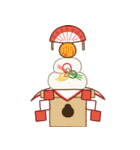 オリジナル年賀状を作ろう！ (復刻版)（個別スタンプ：3）