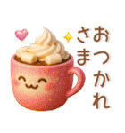 冬のかわいいスタンプ❤️猫多め（個別スタンプ：2）