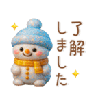 冬のかわいいスタンプ❤️猫多め（個別スタンプ：9）