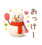 冬のかわいいスタンプ❤️猫多め（個別スタンプ：10）