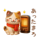 冬のかわいいスタンプ❤️猫多め（個別スタンプ：13）