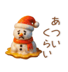 冬のかわいいスタンプ❤️猫多め（個別スタンプ：14）