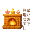 冬のかわいいスタンプ❤️猫多め（個別スタンプ：15）