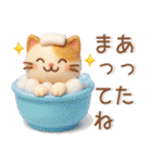 冬のかわいいスタンプ❤️猫多め（個別スタンプ：16）