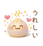 冬のかわいいスタンプ❤️猫多め（個別スタンプ：18）