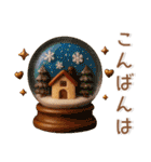 冬のかわいいスタンプ❤️猫多め（個別スタンプ：22）