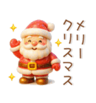 冬のかわいいスタンプ❤️猫多め（個別スタンプ：24）