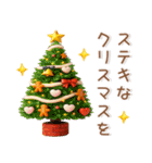 冬のかわいいスタンプ❤️猫多め（個別スタンプ：25）