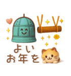 冬のかわいいスタンプ❤️猫多め（個別スタンプ：26）