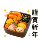 冬のかわいいスタンプ❤️猫多め（個別スタンプ：27）