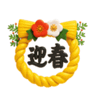 冬のかわいいスタンプ❤️猫多め（個別スタンプ：28）