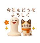 冬のかわいいスタンプ❤️猫多め（個別スタンプ：31）