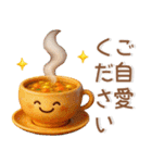 冬のかわいいスタンプ❤️猫多め（個別スタンプ：32）