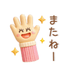 冬のかわいいスタンプ❤️猫多め（個別スタンプ：39）