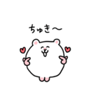 LOVEなハムちゃんの日常（個別スタンプ：1）