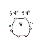 LOVEなハムちゃんの日常（個別スタンプ：4）