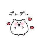 LOVEなハムちゃんの日常（個別スタンプ：9）