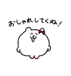 LOVEなハムちゃんの日常（個別スタンプ：13）