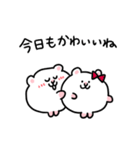 LOVEなハムちゃんの日常（個別スタンプ：15）