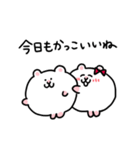 LOVEなハムちゃんの日常（個別スタンプ：16）