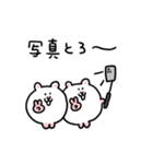 LOVEなハムちゃんの日常（個別スタンプ：17）