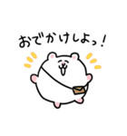 LOVEなハムちゃんの日常（個別スタンプ：20）