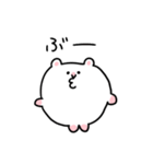 LOVEなハムちゃんの日常（個別スタンプ：22）