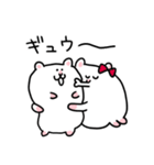 LOVEなハムちゃんの日常（個別スタンプ：23）