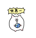 LOVEなハムちゃんの日常（個別スタンプ：25）