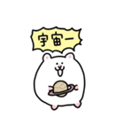 LOVEなハムちゃんの日常（個別スタンプ：26）