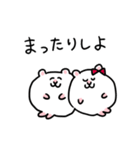 LOVEなハムちゃんの日常（個別スタンプ：28）