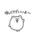 LOVEなハムちゃんの日常（個別スタンプ：29）
