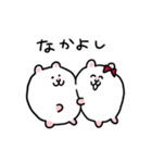 LOVEなハムちゃんの日常（個別スタンプ：32）