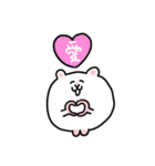 LOVEなハムちゃんの日常（個別スタンプ：33）