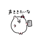 LOVEなハムちゃんの日常（個別スタンプ：37）