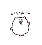 LOVEなハムちゃんの日常（個別スタンプ：38）