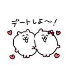 LOVEなハムちゃんの日常（個別スタンプ：39）