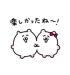 LOVEなハムちゃんの日常（個別スタンプ：40）