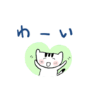 ねこちゃん（毎日（個別スタンプ：5）