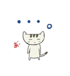 ねこちゃん（毎日（個別スタンプ：11）
