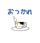 ねこちゃん（毎日（個別スタンプ：18）