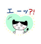 ねこちゃん（毎日（個別スタンプ：20）