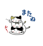 ねこちゃん（毎日（個別スタンプ：28）