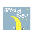 ねこちゃん（毎日（個別スタンプ：31）