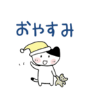 ねこちゃん（毎日（個別スタンプ：32）