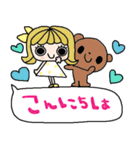 nenerin日常会話スタンプ928関西弁（個別スタンプ：1）