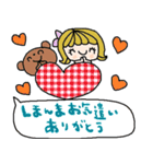 nenerin日常会話スタンプ928関西弁（個別スタンプ：3）